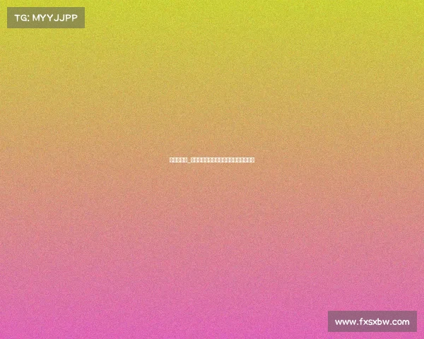 米竞技足球_米竞技最新赛事精彩回顾与前瞻悬念重重 米竞技足球_米竞技最新赛事精彩回顾与前瞻悬念重重