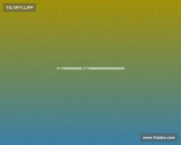 2018中国篮球职业联赛的短视频-2018中国篮球赛事激情回顾荣耀时刻球员风采征程全纪录 2018中国篮球职业联赛的短视频-2018中国篮球赛事激情回顾荣耀时刻球员风采征程全纪录