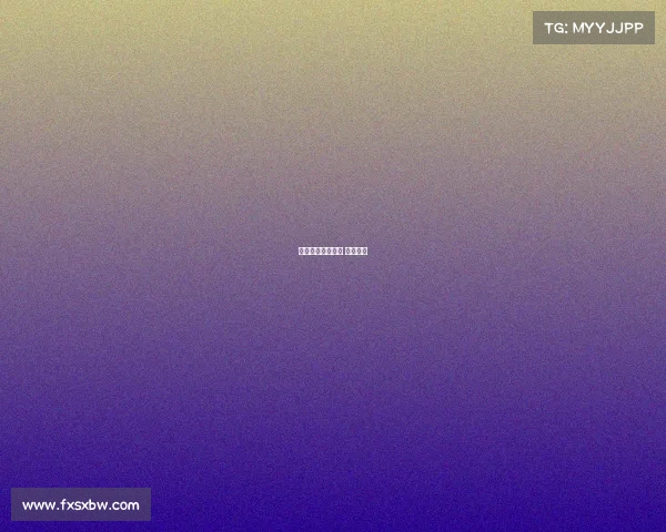 国足赛事入场要求 国足流程