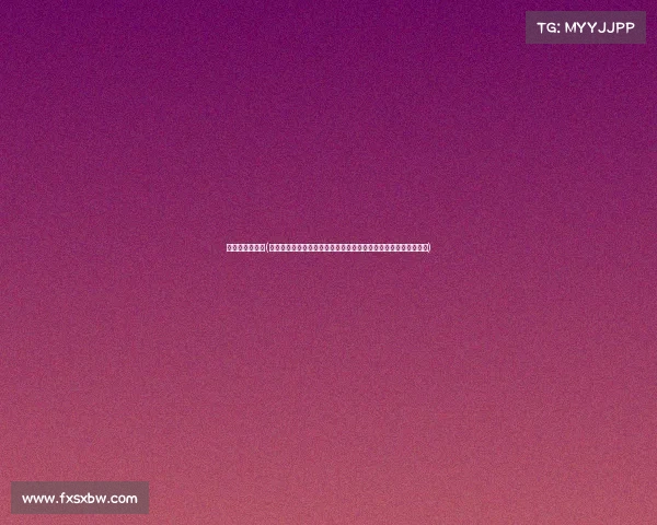 篮球世锦赛中国(篮球世锦赛激战正酣全球豪强争霸冠军归属悬念丛生赛事高潮迭起)