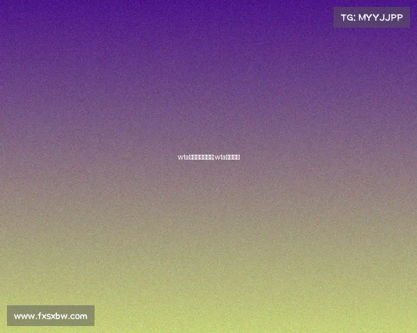 wta顶级赛事有哪些;wta比赛规则