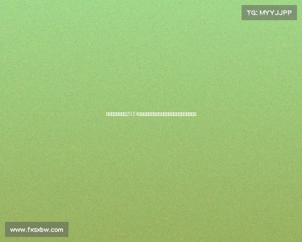 马拉松国际赛事—2024年国际马拉松锦标赛全球精英齐聚挑战极限共创辉煌 马拉松国际赛事—2024年国际马拉松锦标赛全球精英齐聚挑战极限共创辉煌